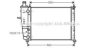 AVA QUALITY COOLING FTA2159 Radiator, engine cooling